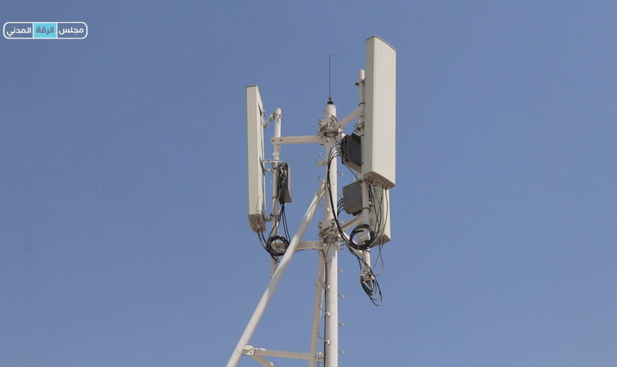 تركيب 8 أبراج مزودة بخدمة 4G في عدة مناطق ضمن مدينة الرقة