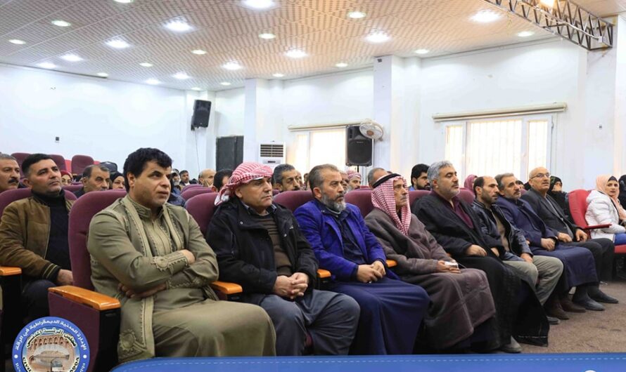 المجلس العام في مدينة الرقة يعقد اجتماعه السنوي لكافة كومينات ومجالس المدينة