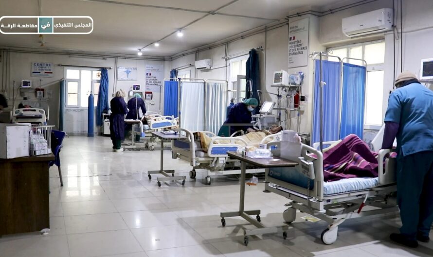 الخدمات الطبية المقدمة من قبل قسم العناية المشددة في مشفى الرقة الوطني
