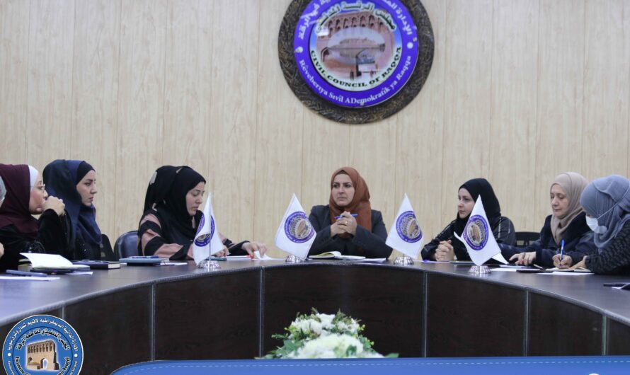 هيئة المرأة في مقاطعة الرقة تعقد اجتماعها الشهري الثالث من العام الجاري 2024