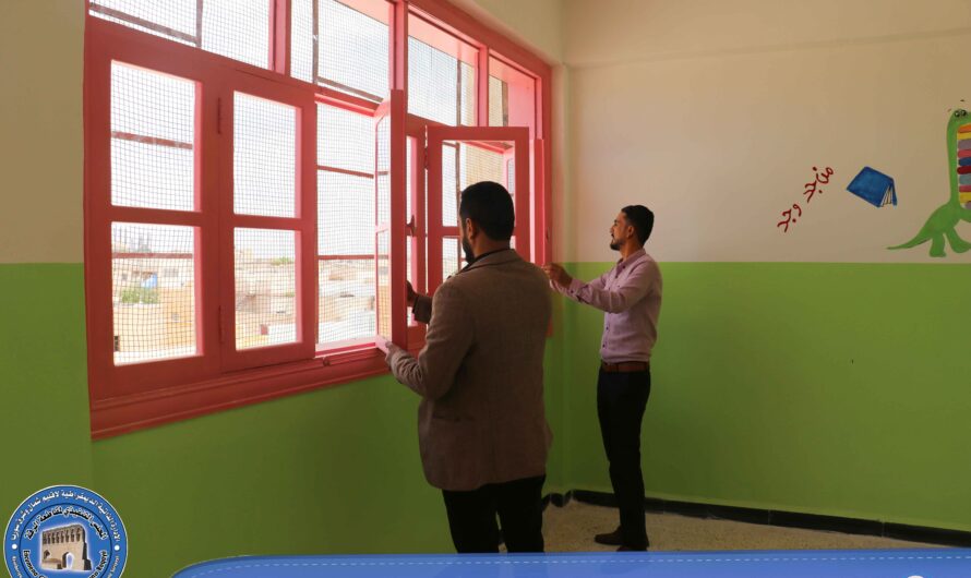 كشف للاطلاع على الأعمال المنفذة في مشروع إعادة بناء مدرسة إسماعيل باقر