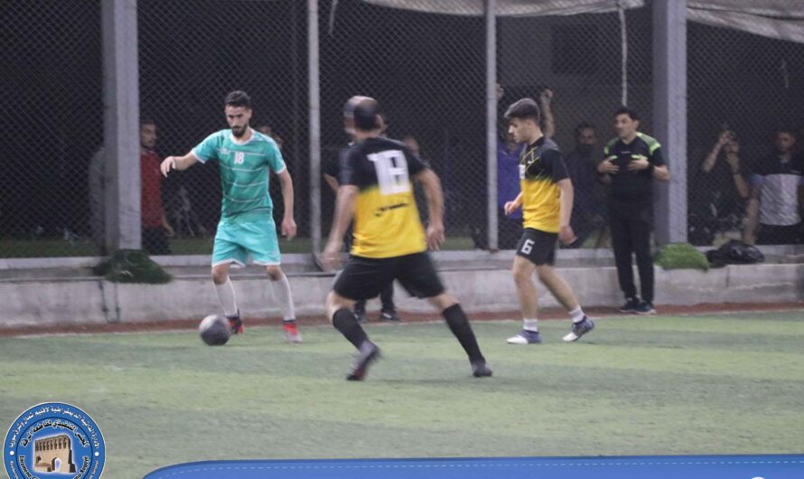فريق الزمالك يتوج بالمركز الأول في بطولة دوري الشهيد عبد الصمد الحمود