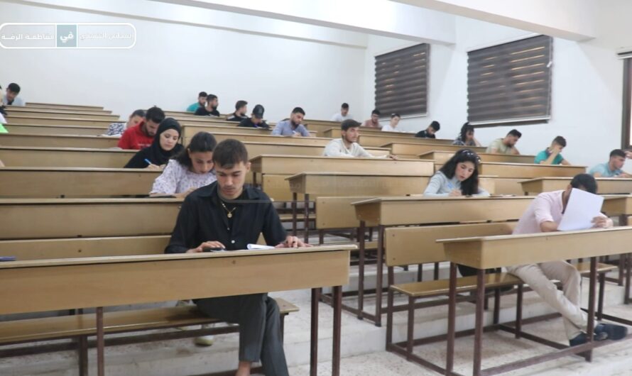 جامعة الشرق تجري الامتحان النصفي للفصل الثاني للعام الدراسي 2024 / 2023