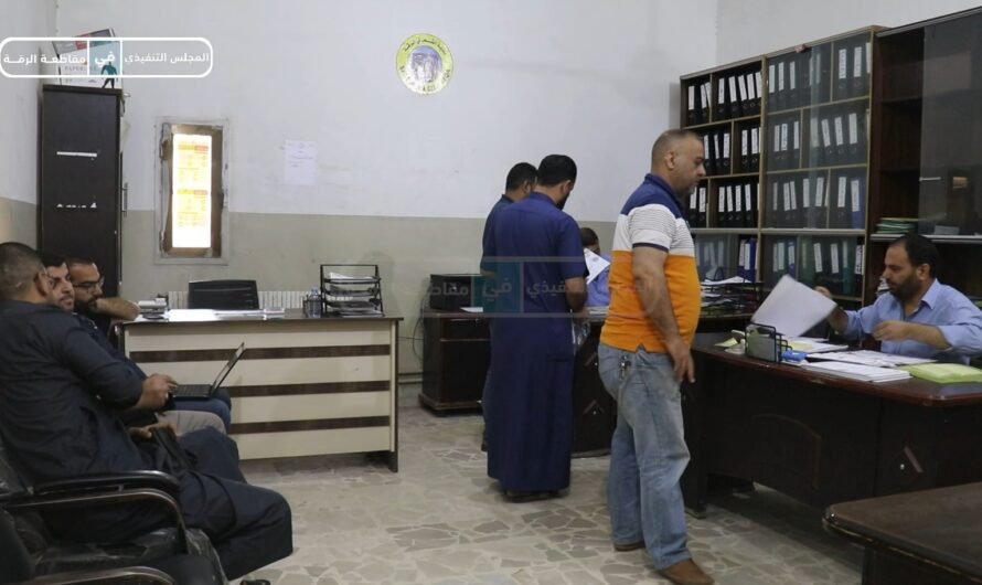 عمل مكتب الرخص التابع لبلدية الشعب في الرقة خلال الفترة الحالية