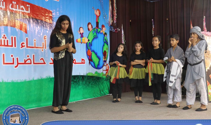 الذكرى السنوية الثانية لتأسيس مدرسة كوكب الطفولة