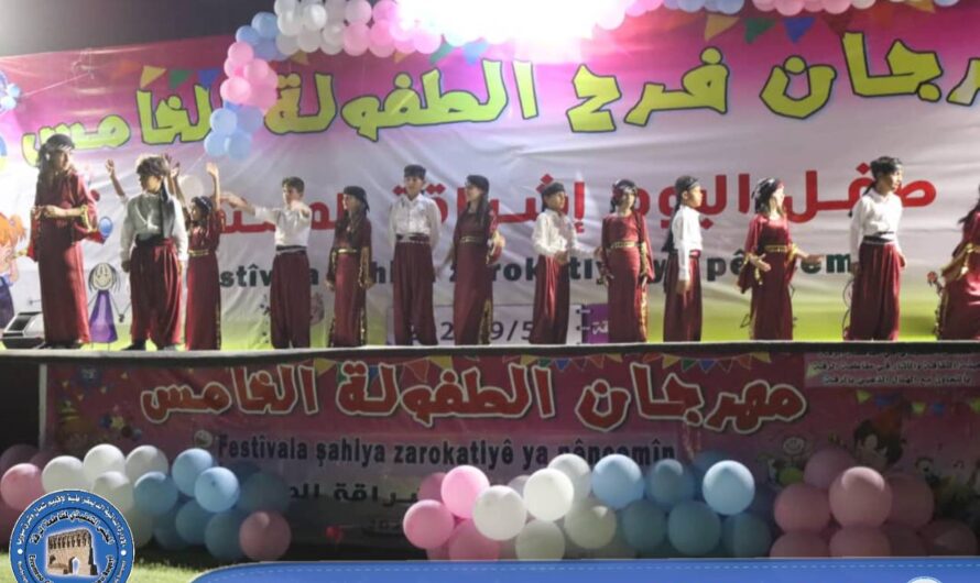 انطلاق فعاليات مهرجان الطفولة بموسمه الخامس على التوالي