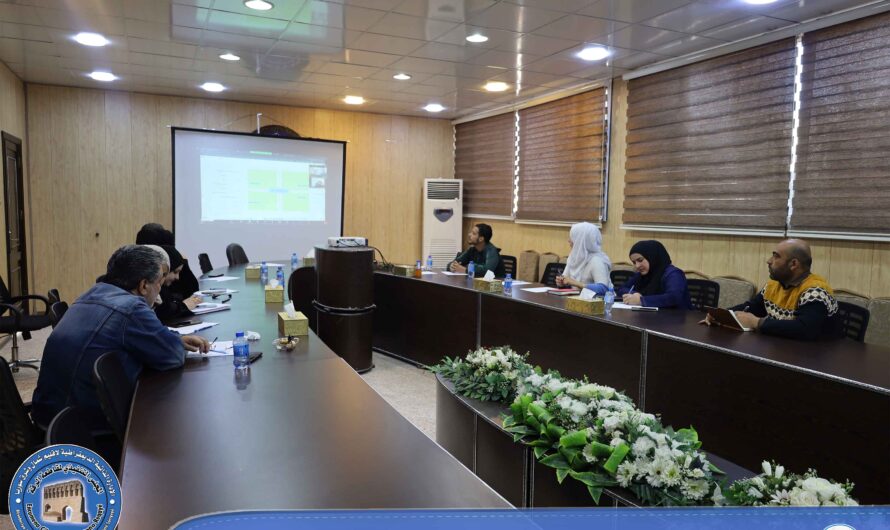 إقامة جلسة تدريبية ثانية عن مهارات تطوير القيادة والإدارة