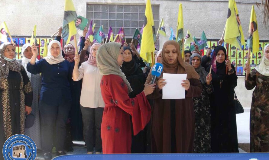 مجلس المرأة التابع لهيئة عوائل الشهداء يلقي بياناً إلى الرأي العام