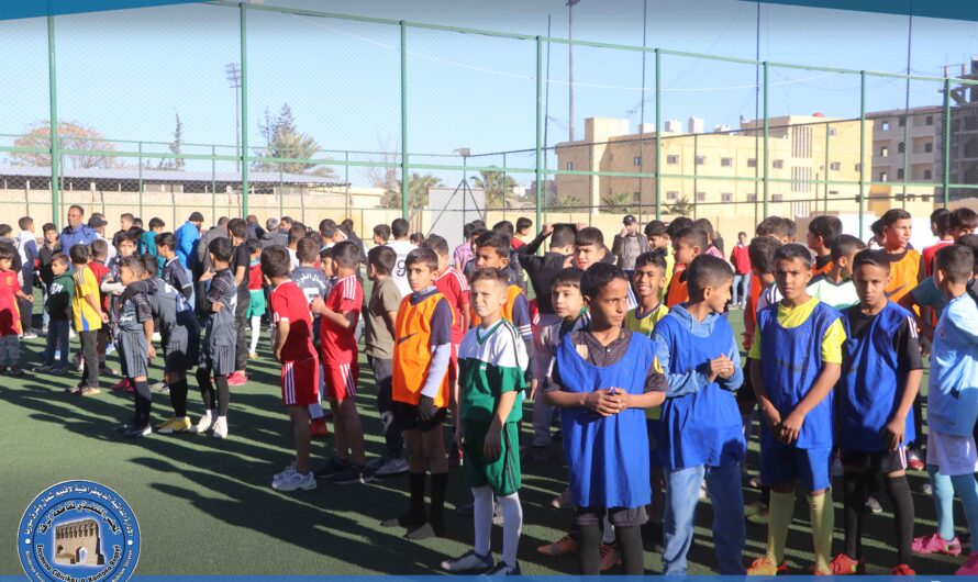 إقامة دوري للمدارس في لعبة كرة القدم على مستوى المقاطعة