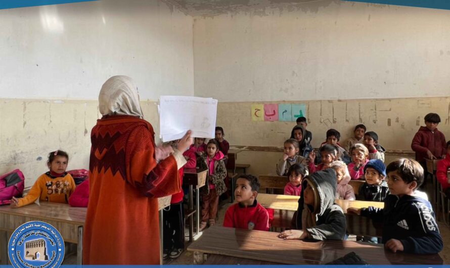 تنفيذ مجموعة من الأنشطة التوعوية لطلاب مدرسة الصكورة بالريف الغربي