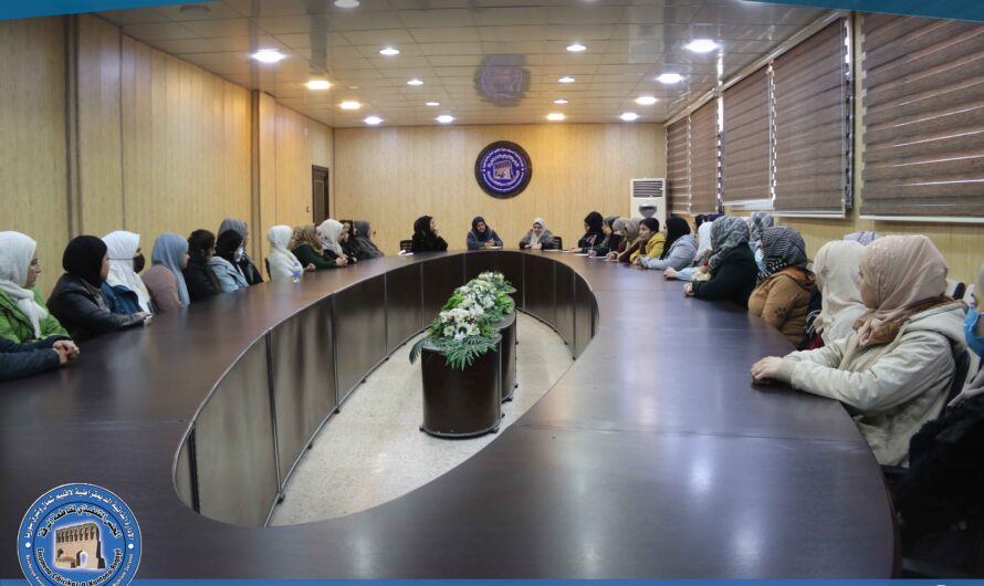 عقد اجتماع تنظيمي لكافة العاملات ضمن المجلس التنفيذي لمقاطعة الرقة