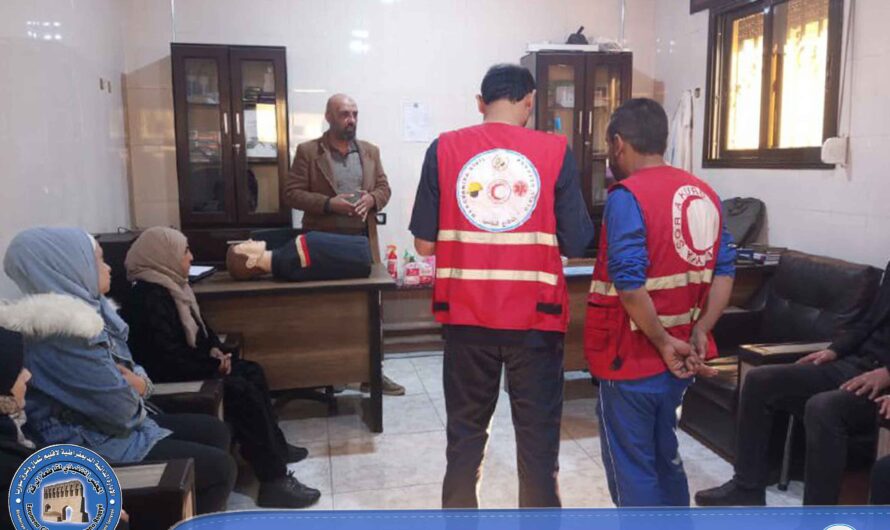 إطلاق برنامج تدريبي في مجال الإسعافات الأولية للعاملين في هيئة الاقتصاد والزراعة