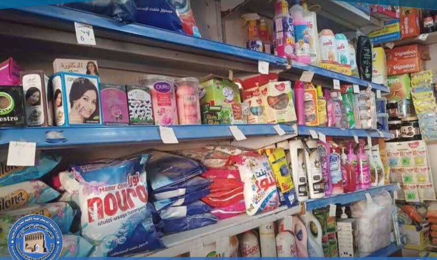 جولة رقابية شملت المحلات التجارية في كل من حي الثكنة ومنطقة الساعة