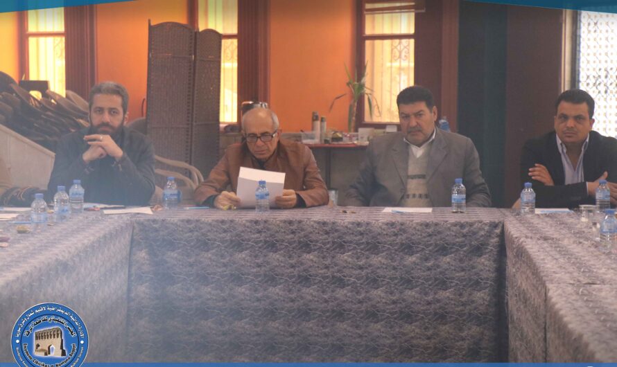 إقامة ورشة تدريبية بعنوان مهارات التفاوض