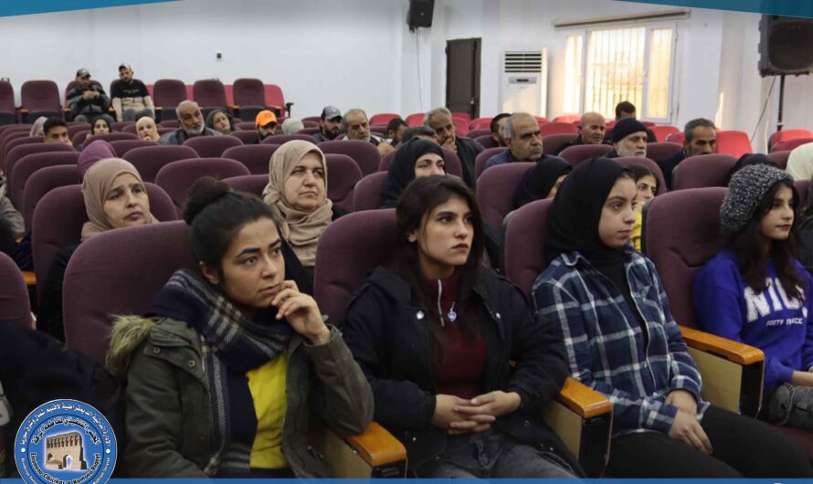 إقامة محاضرة لمناهضة العنـ.ـف ضـ.ـد المـ.ـرأة في هيئة الثقافة والآثار