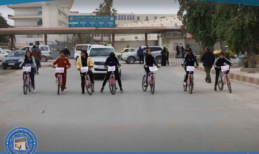 إقامة سباق للشابات وإلقاء بيان ضمن حملة مناهضة العنـ.ـف ضـ.ـد المرأة