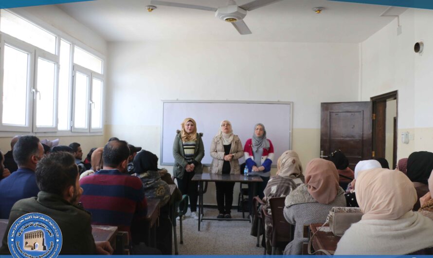 إقامة محاضرتين لمناهضة العـ.ـنف ضـ.ـد المرأة في هيئة التربية والتعليم ومبنى إعداد المعلمين