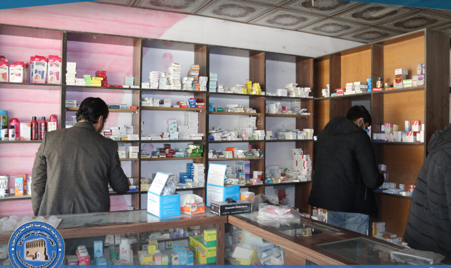جولة رقابية على الصيدليات الطبية في مدينة الرقة