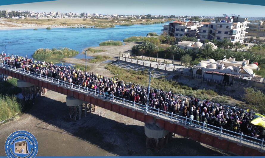 مسيرة جماهيرية راجلة بمناسبة اليوم العالمي لمناهضة العنف ضد المرأة