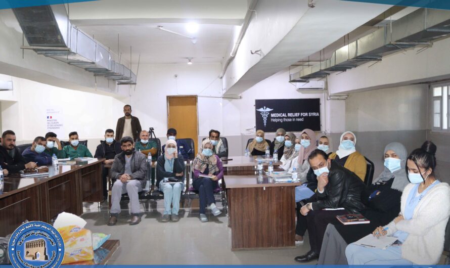 تنظيم ندوة حوارية حول الحروق وكيفية الوقاية منها