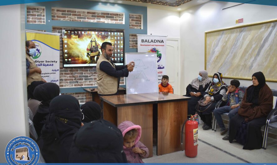 تنظيم جلسة توعية لـ 30 متدرباً في إحدى المنظمات الإنسانية