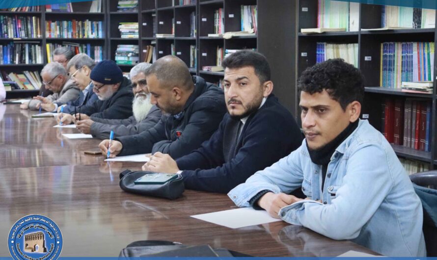 إقامة محاضرة بعنوان آليات تفعيل العمل الثقافي / السرديات الثقافية