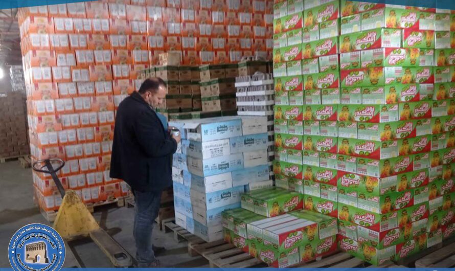 الضابطة التموينية تجري جولة رقابية في عدد من شوارع المدينة