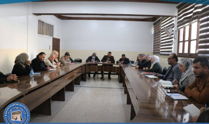 انعقاد الاجتماع الدوري لهيئة التربية والتعليم في مقاطعة الرقة