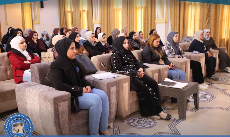 إقامة محاضرة ضمن برنامج حملة مناهضة العـ.ـنف ضـ.ـد المرأة