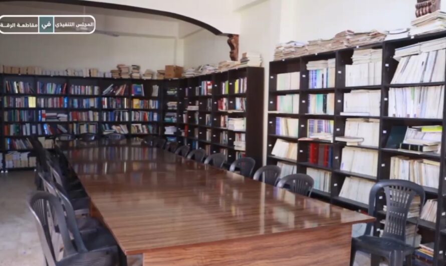 تسليط الضوء على أبرز أعمال المكتبة الوطنية خلال الفترة الحالية