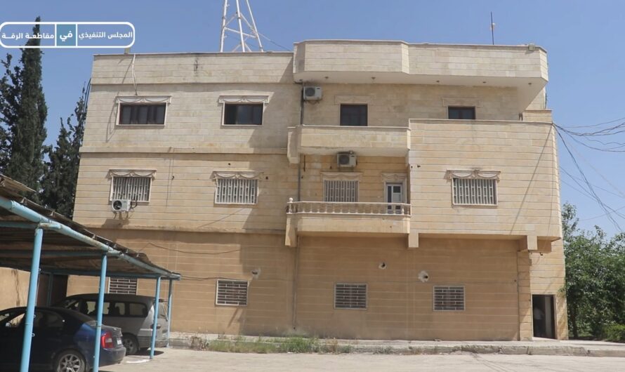 أبرز الأعمال المقدمة من قبل مديرية الأفران العامة