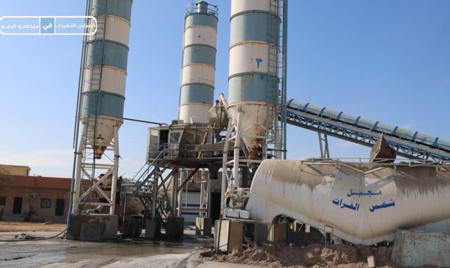 تسليط الضوء على الخدمات المقدمة من قبل مجبل شمس الفرات