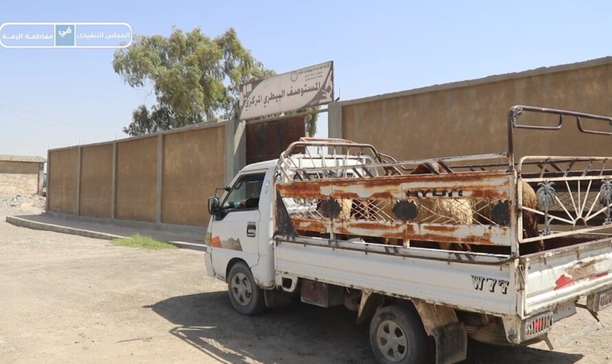 توزيع مادة النخالة على الجمعيات الغنامية في جميع الخطوط الريفية