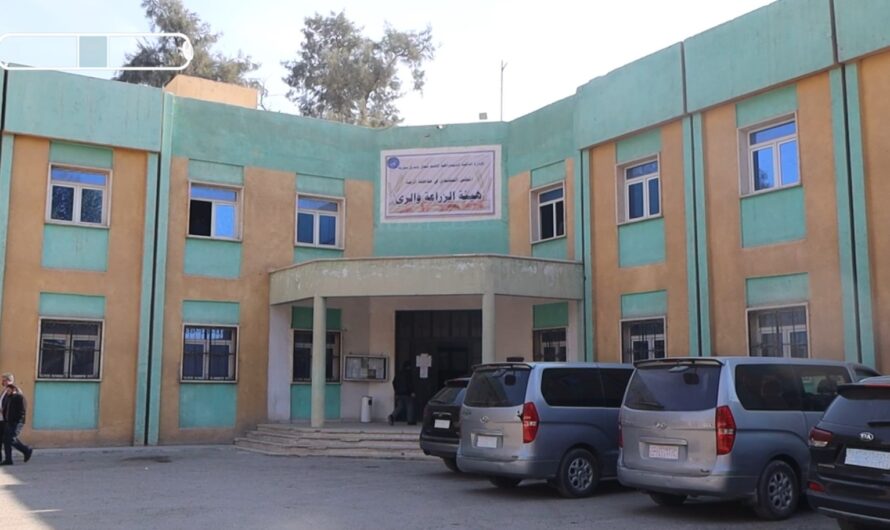 الأعمال الخدمية المقدمة من مكتب الإحصاء التابع لهيئة الاقتصاد والزراعة في الرقة