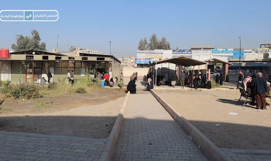 نقص في الخدمات الطبية ضمن بعض العيادات الخارجية