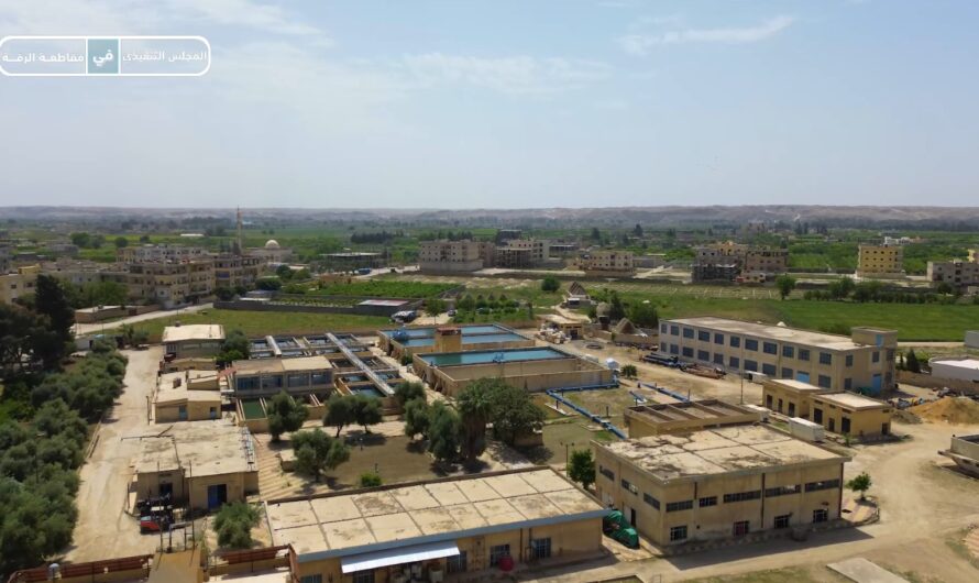 التعريف بمحطة التصفية الرئيسية التابعة لدائرة المياه