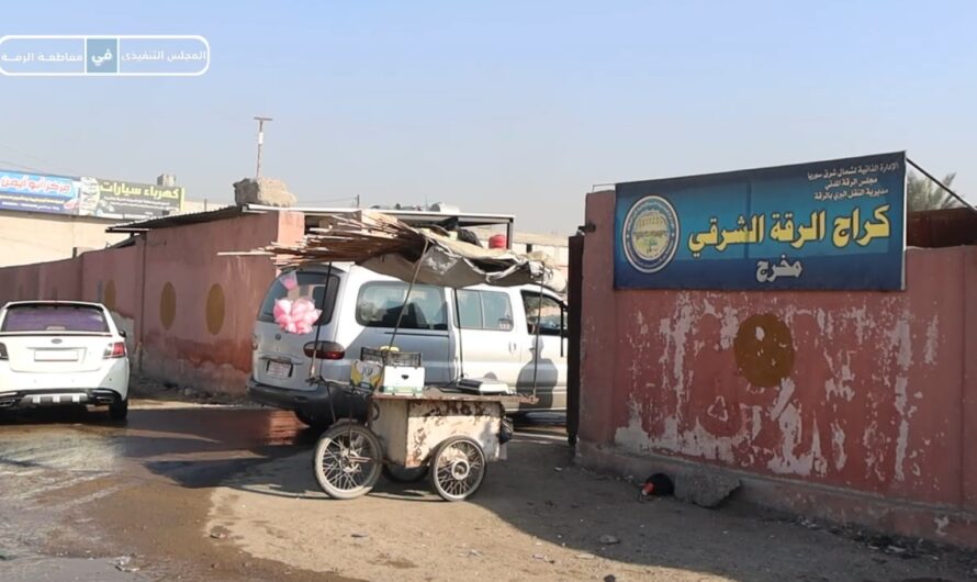 جانب من الخدمات المقدمة من قبل اتحاد السائقين