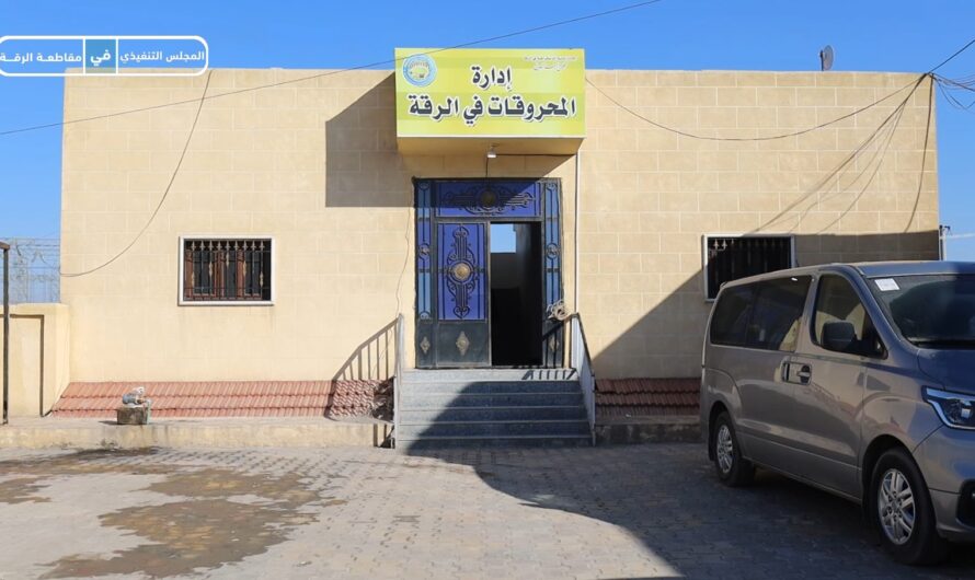 أبرز أعمال مكتب الغاز التابع لإدارة المحروقات