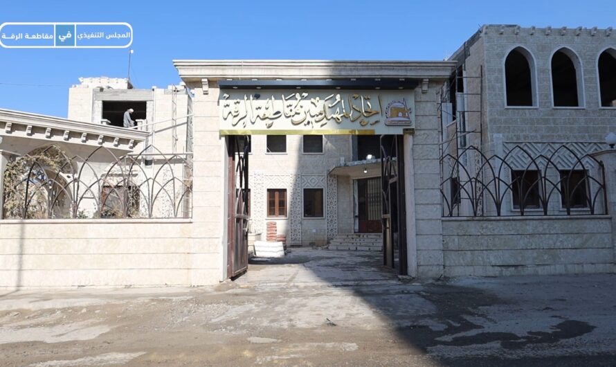 جانب من الأعمال الخدمية المقدمة من قبل اتحاد المهندسين