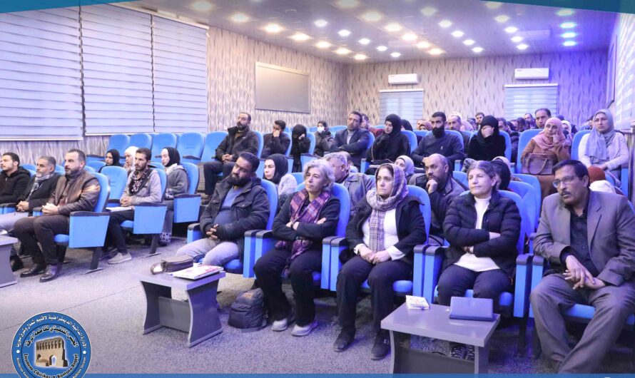 التربية والتعليم تعقد اجتماعاً لافتتاح عدد من المدارس وتجهيزها بما يتناسب مع الوضع الراهن