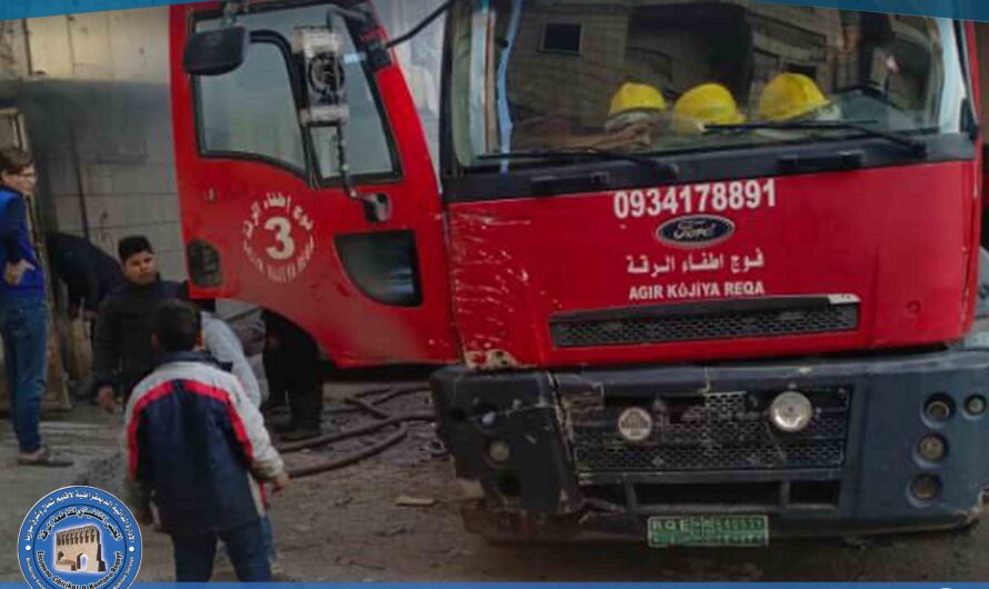 إخماد حريق نشب في قبو بجانب الإتحاد النسائي