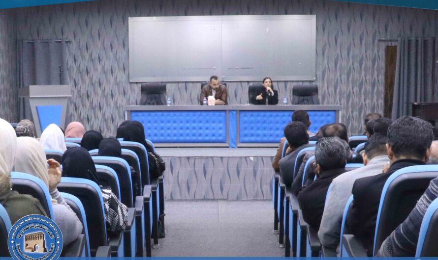 التربية والتعليم تعقد اجتماعاً لبحث الوضع السياسي والتعليمي في شمال وشرق سوريا