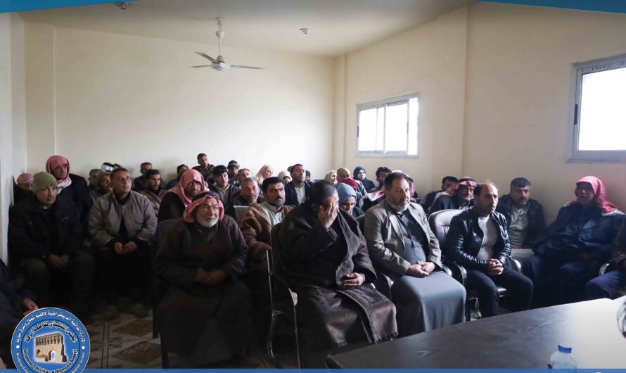 مجلس الشهيد أحمد الجانم يعقد اجتماعاً سياسياً لأهالي المنطقة