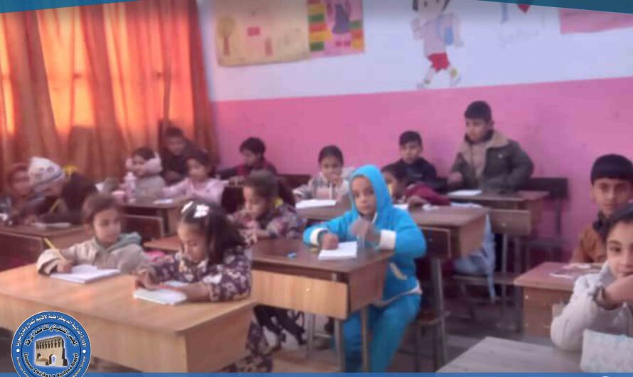 بدء اختبارات الفصل الأول للعام الدراسي 2024 / 2025 في مقاطعة الرقة