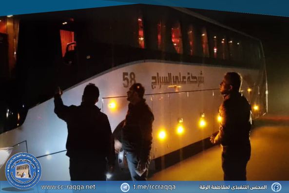 ضبط حركة الآليات الثقيلة والبولمانات الداخلة والخارجة من وإلى مدينة الرقة