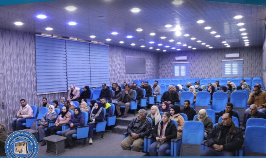 اجتماع لإجراء عمليات إحصاء شاملة لمهـ.ـجري مناطق الشهباء وعفرين ضمن مدارس الرقة