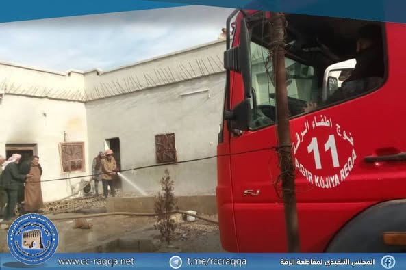 إخماد حريق نشب في أحد المنازل بقرية حزيمة