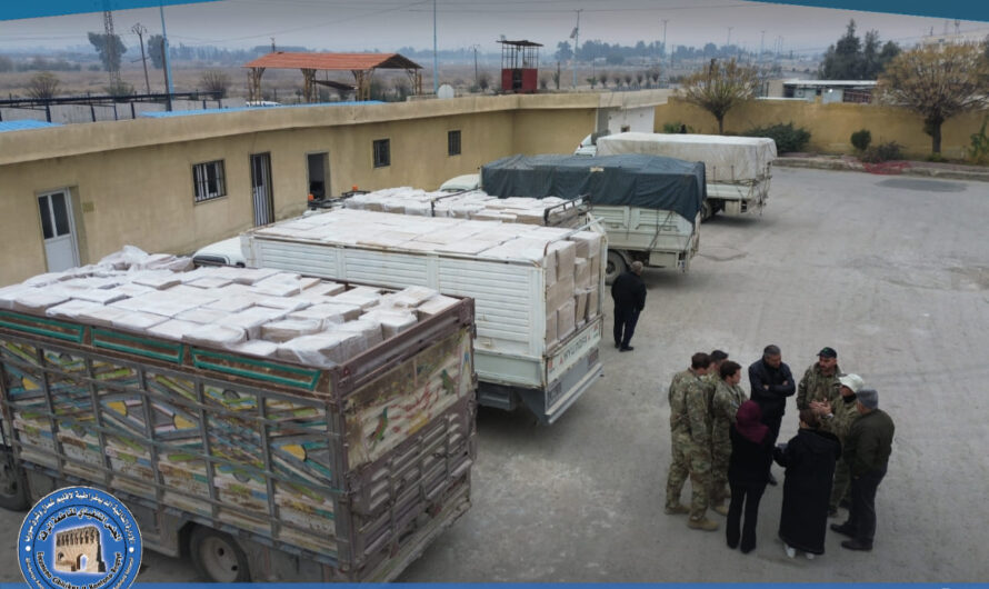 استقبال مساعدات من قوات التحالف الدولي للأهالي المهجرين من مناطق عفرين والشهباء