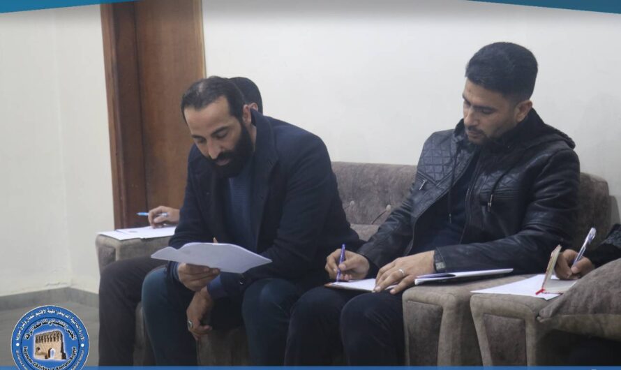 هيئة الاقتصاد والزراعة تعقد اجتماعها الشهري الثاني عشر من العام الجاري 2024