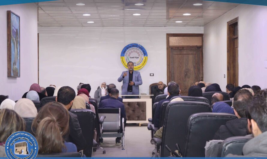 اجتماع لمناقشة الوضع السياسي والخدمي والصحي